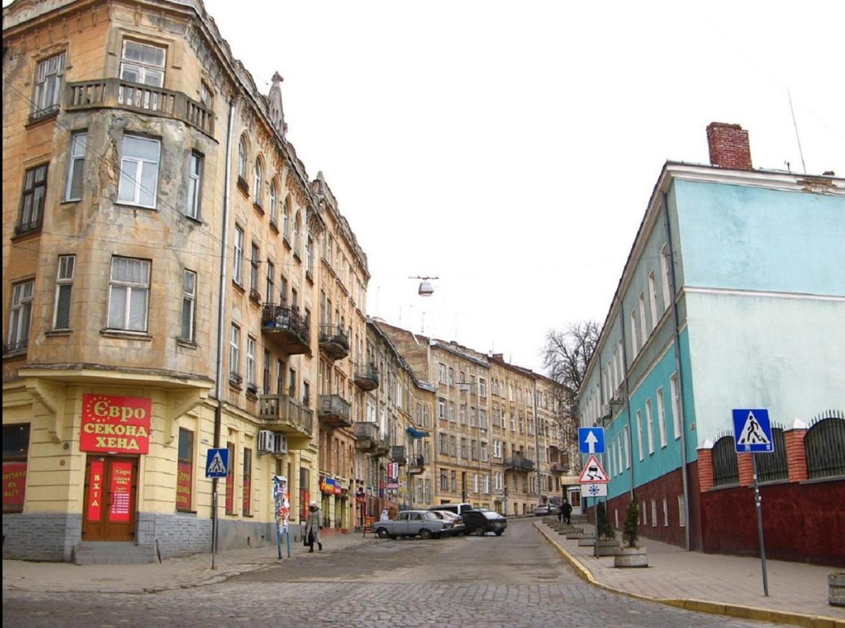 Mіні- Економ Апартаменти В Центральній Частині Львова Esterno foto